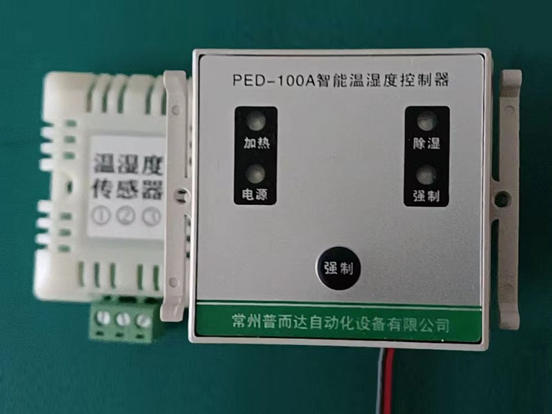 <b>單路溫濕度控制器PED-100A</b>